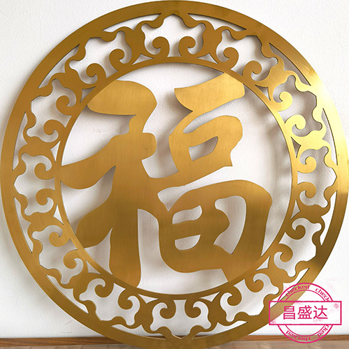 鈑金加工